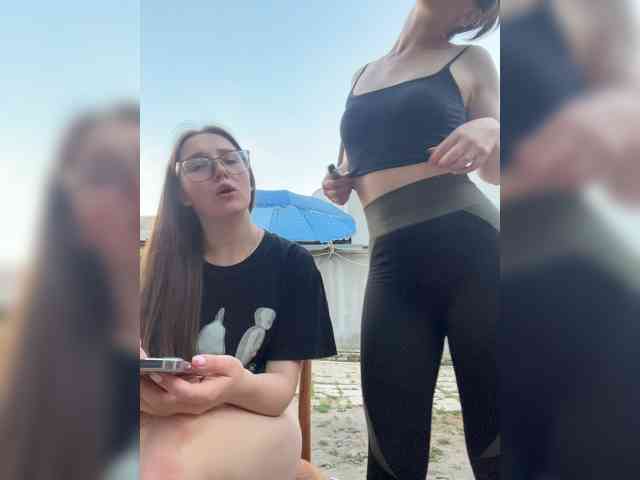 AHaHac_HaxpeH_B_yHuTa3