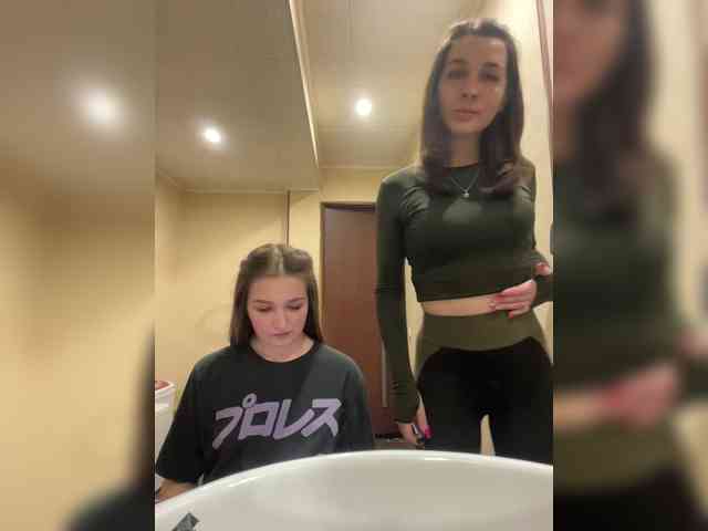 AHAHAC_HAXPEH_B_yHuTa3 webcam