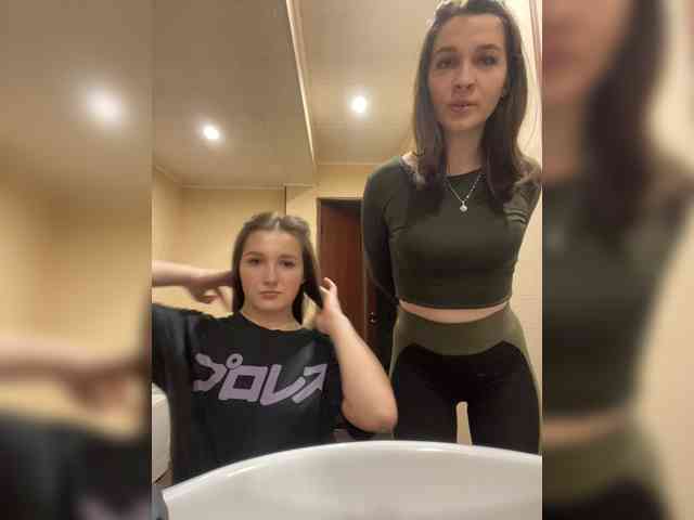 AHAHAC_HAXPEH_B_yHuTa3 webcam