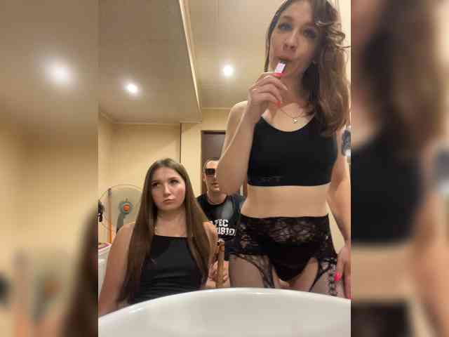 AHAHAC_HAXPEH_B_yHuTa3 webcam