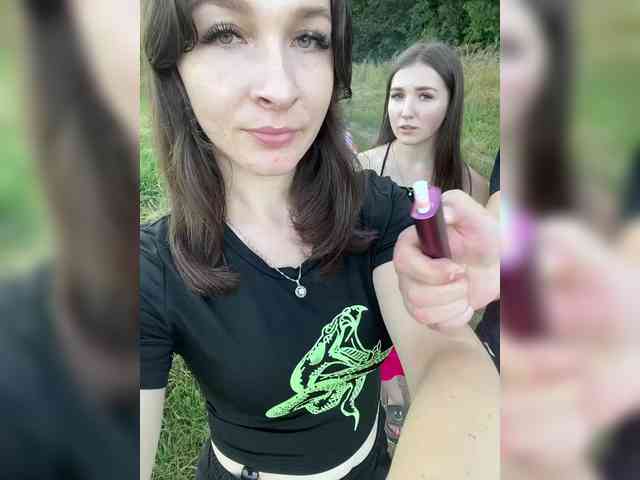 AHaHac_HaxpeH_B_yHuTa3