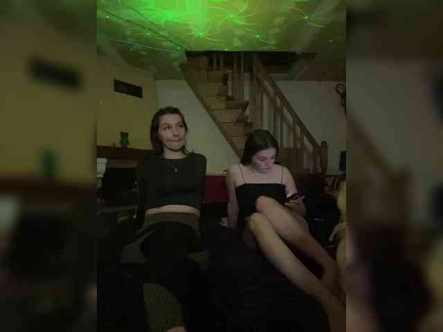 AHAHAC_HAXPEH_B_yHuTa3 webcam