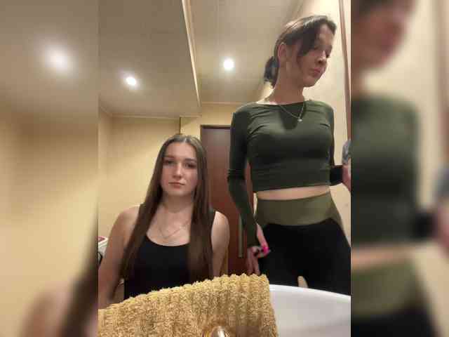 AHAHAC_HAXPEH_B_yHuTa3 webcam