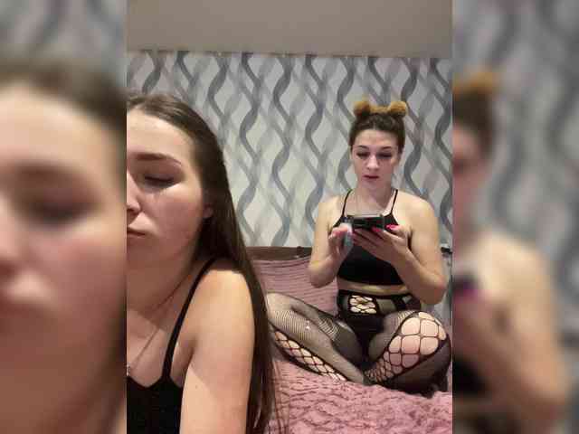 AHAHAC_HAXPEH_B_yHuTa3 webcam