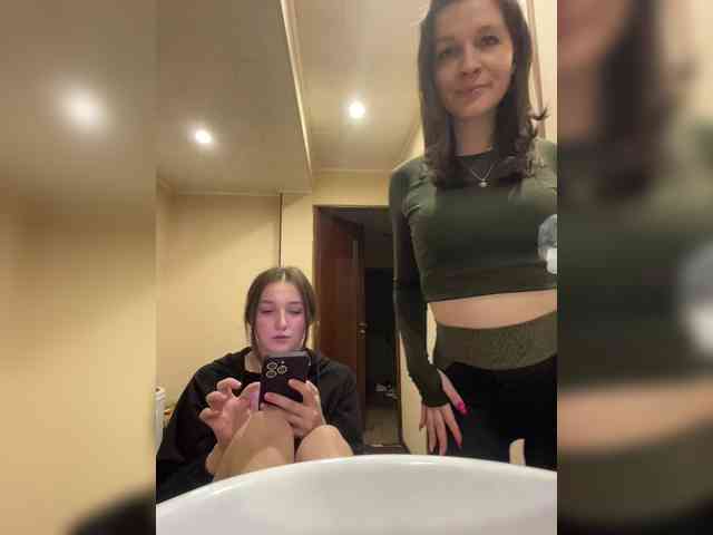 AHAHAC_HAXPEH_B_yHuTa3 webcam