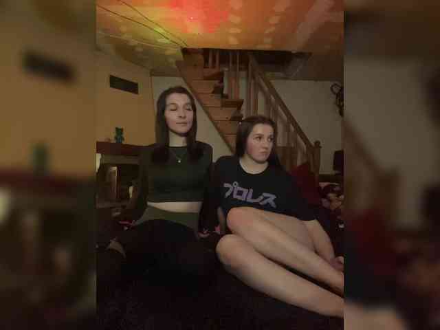 AHaHac_HaxpeH_B_yHuTa3