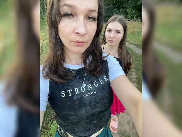 AHaHac_HaxpeH_B_yHuTa3