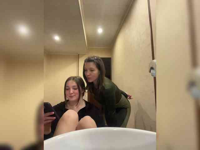 AHAHAC_HAXPEH_B_yHuTa3 webcam