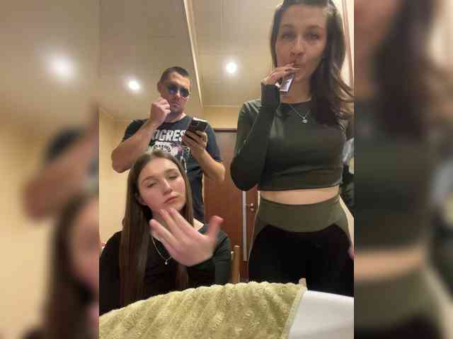 AHAHAC_HAXPEH_B_yHuTa3 webcam