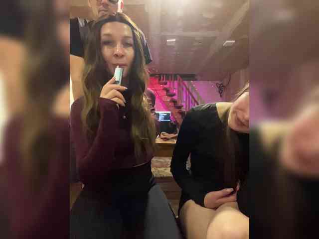 AHaHac_HaxpeH_B_yHuTa3