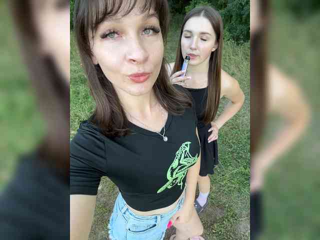 AHaHac_HaxpeH_B_yHuTa3