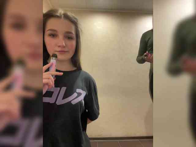 AHaHac_HaxpeH_B_yHuTa3