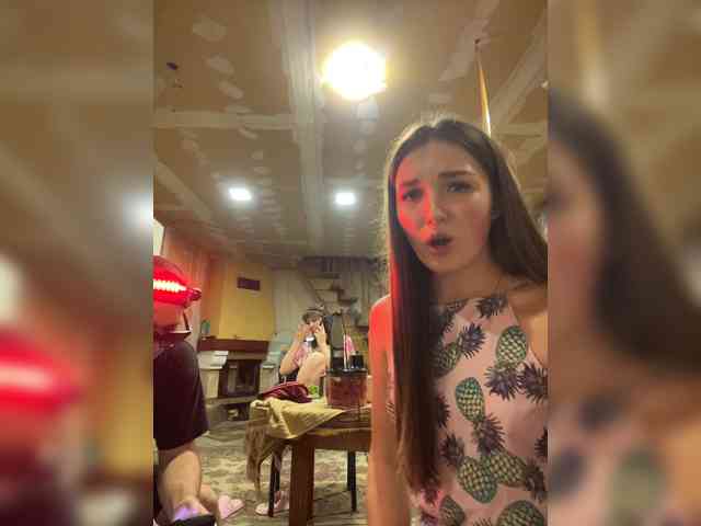 AHAHAC_HAXPEH_B_yHuTa3 webcam
