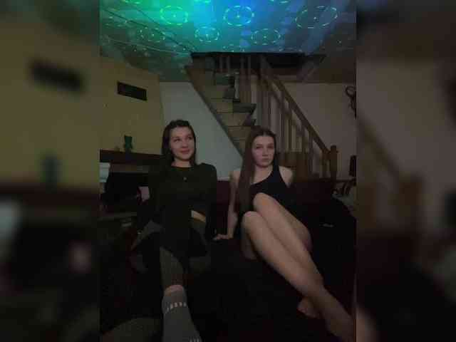 AHAHAC_HAXPEH_B_yHuTa3 webcam