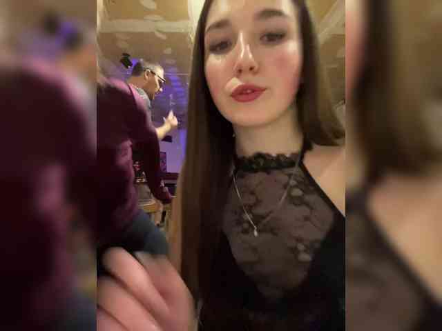 AHaHac_HaxpeH_B_yHuTa3