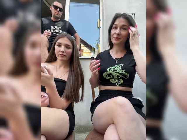AHaHac_HaxpeH_B_yHuTa3