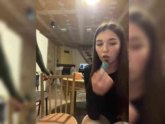 AHAHAC_HAXPEH_B_yHuTa3 webcam
