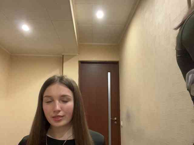 AHaHac_HaxpeH_B_yHuTa3