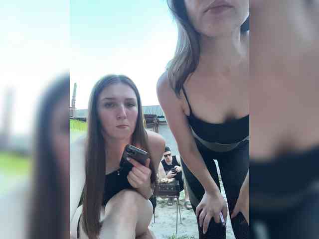 AHAHAC_HAXPEH_B_yHuTa3 webcam