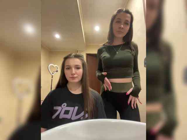 AHAHAC_HAXPEH_B_yHuTa3 webcam