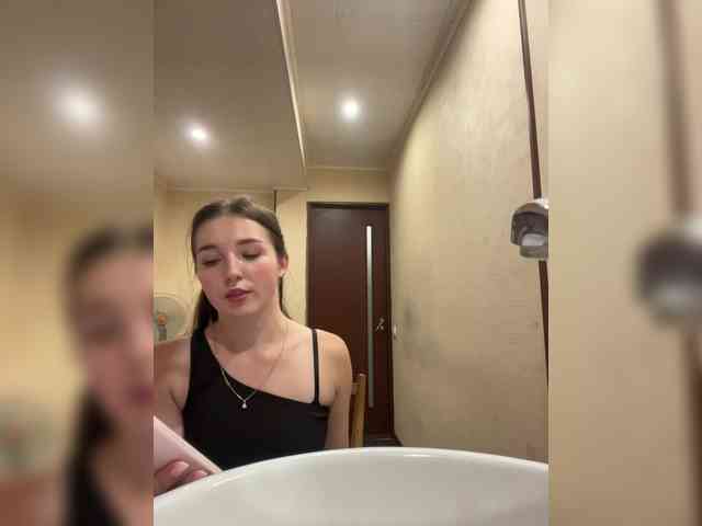 AHAHAC_HAXPEH_B_yHuTa3 webcam