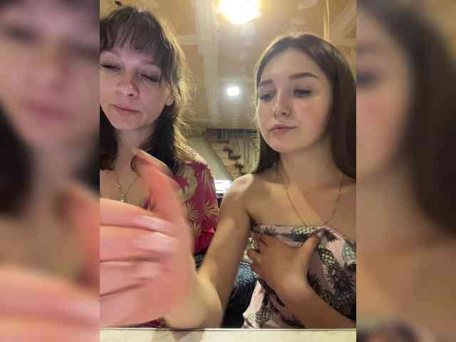 AHAHAC_HAXPEH_B_yHuTa3 webcam