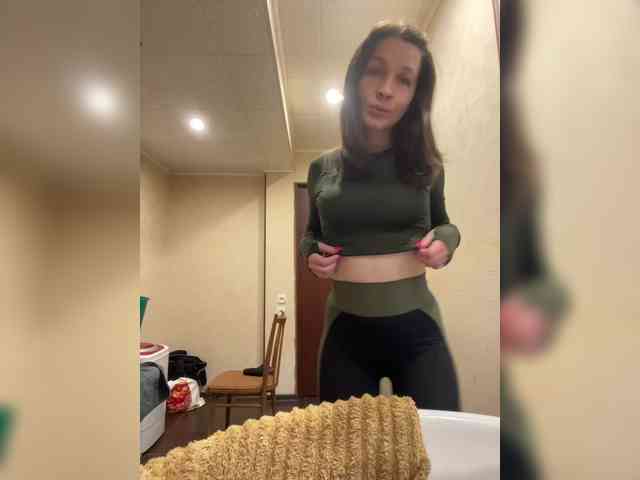 AHaHac_HaxpeH_B_yHuTa3