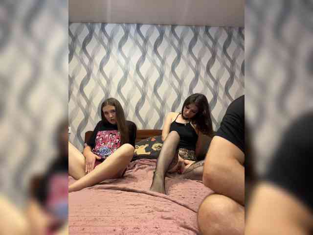 AHAHAC_HAXPEH_B_yHuTa3 webcam