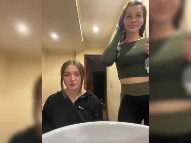 AHAHAC_HAXPEH_B_yHuTa3 webcam