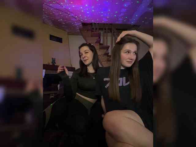 AHAHAC_HAXPEH_B_yHuTa3 webcam