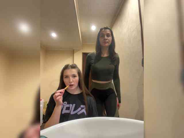 AHAHAC_HAXPEH_B_yHuTa3 webcam