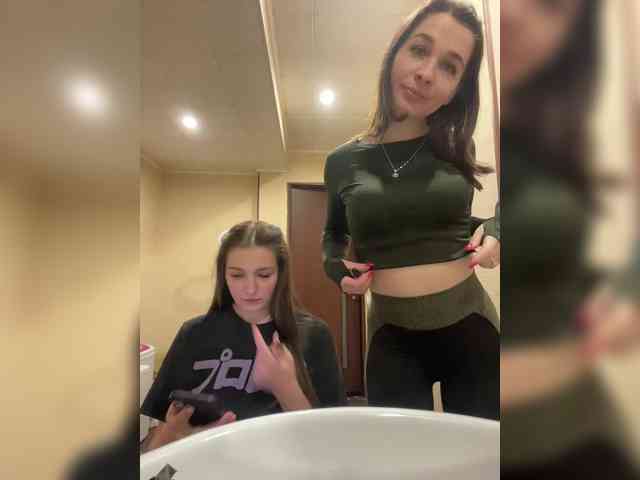 AHaHac_HaxpeH_B_yHuTa3