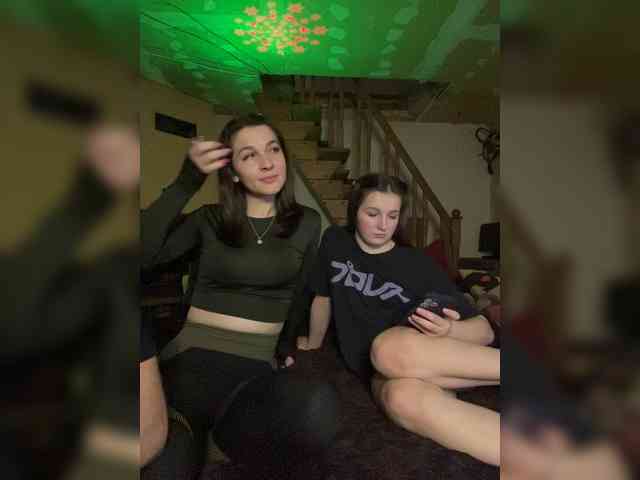 AHAHAC_HAXPEH_B_yHuTa3 webcam