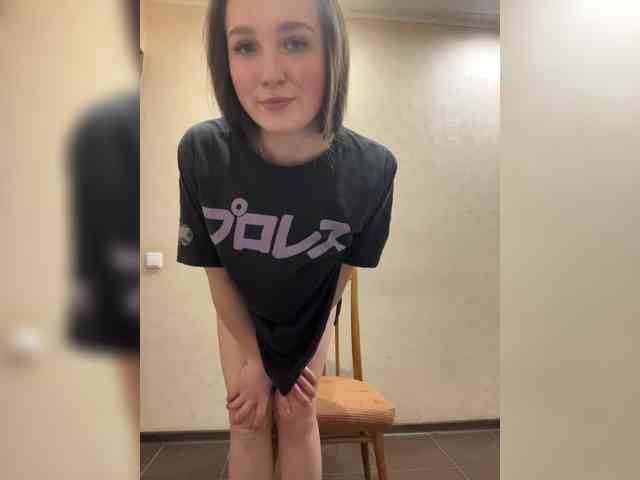 AHaHac_HaxpeH_B_yHuTa3