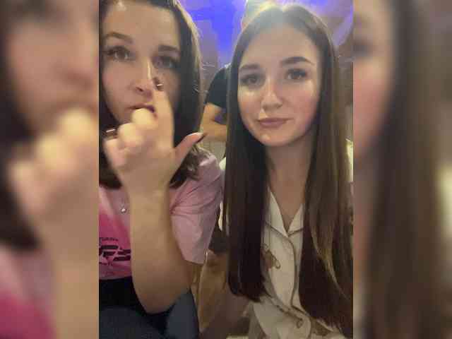 AHAHAC_HAXPEH_B_yHuTa3 webcam