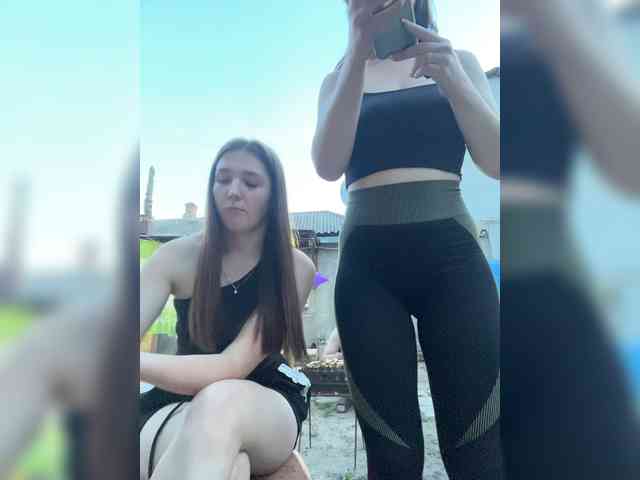 AHAHAC_HAXPEH_B_yHuTa3 webcam