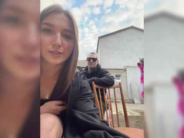 AHaHac_HaxpeH_B_yHuTa3