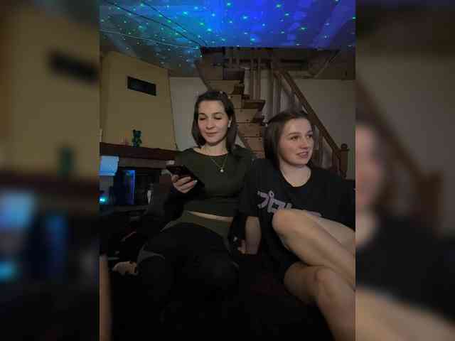 AHAHAC_HAXPEH_B_yHuTa3 webcam