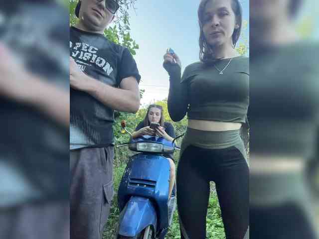 AHaHac_HaxpeH_B_yHuTa3