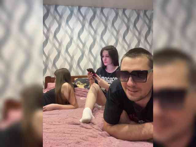 AHAHAC_HAXPEH_B_yHuTa3 webcam