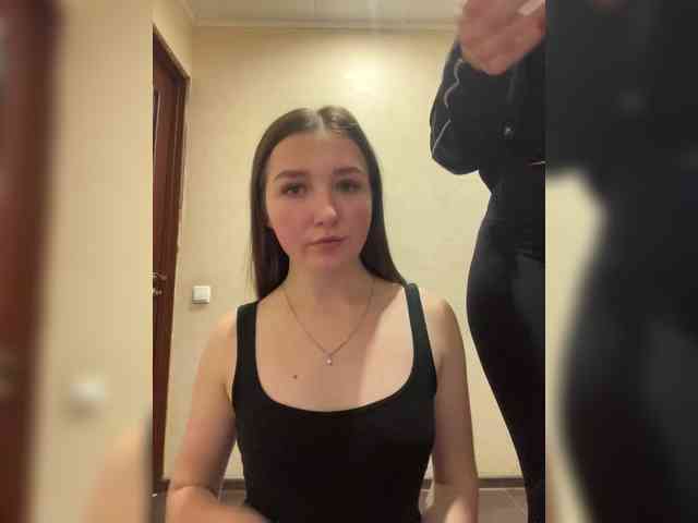 AHaHac_HaxpeH_B_yHuTa3
