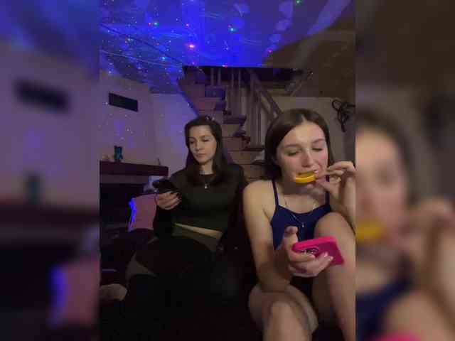 AHAHAC_HAXPEH_B_yHuTa3 webcam