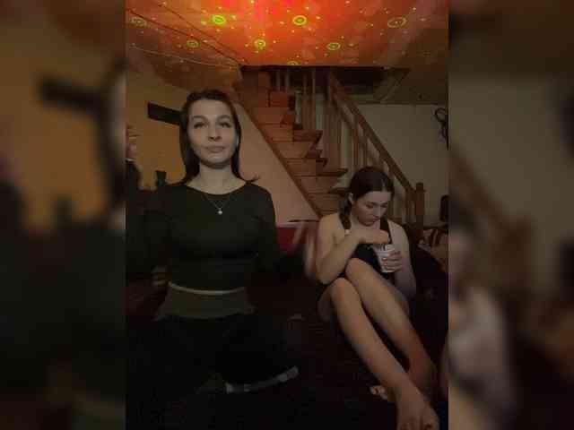 AHAHAC_HAXPEH_B_yHuTa3 webcam