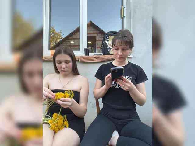 AHAHAC_HAXPEH_B_yHuTa3 webcam