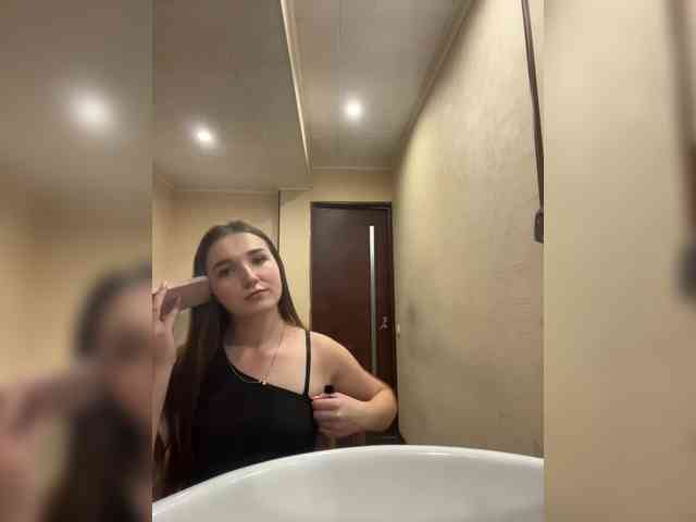 AHAHAC_HAXPEH_B_yHuTa3 webcam