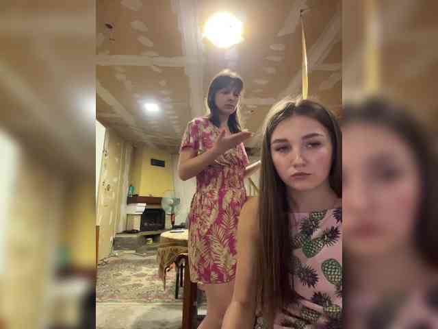 Модель: AHAHAC_HAXPEH_B_yHuTa3