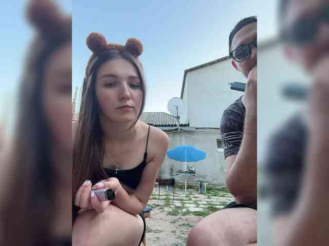 AHAHAC_HAXPEH_B_yHuTa3 webcam