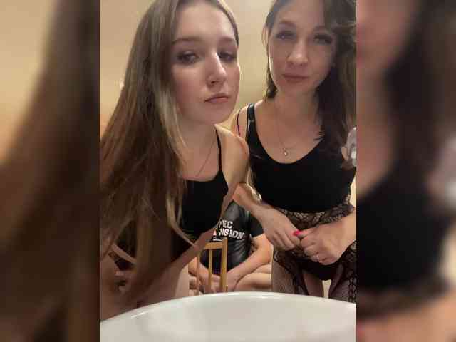 AHAHAC_HAXPEH_B_yHuTa3 webcam