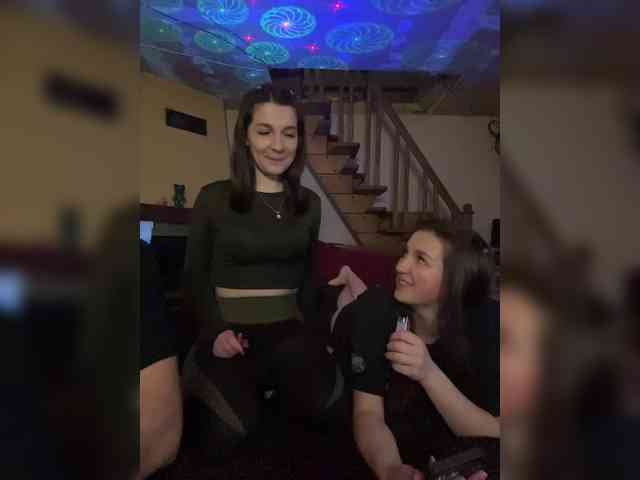 AHAHAC_HAXPEH_B_yHuTa3 webcam