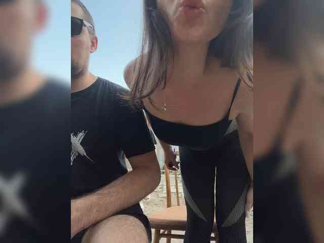 AHAHAC_HAXPEH_B_yHuTa3 webcam